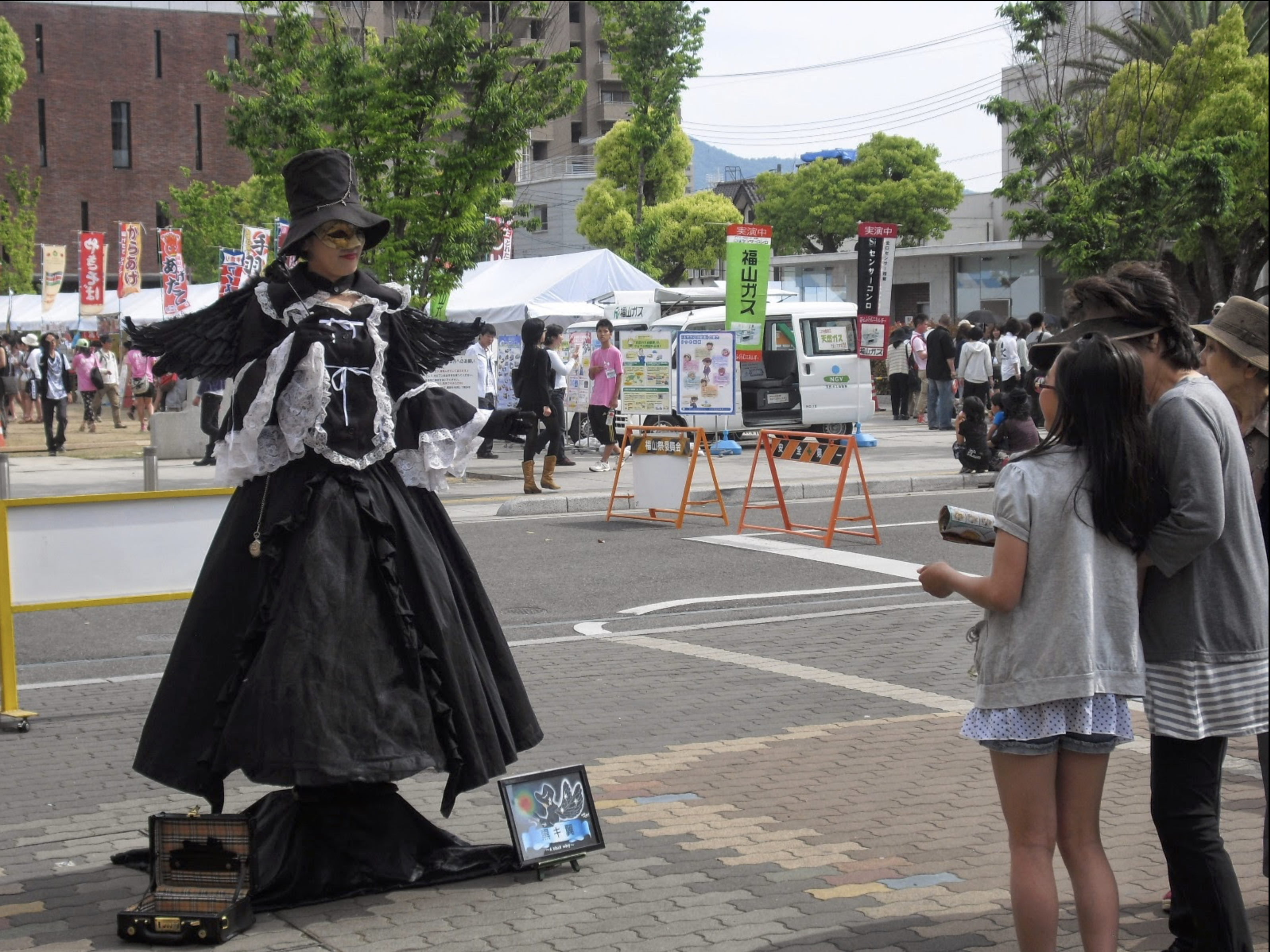 ふくやま大道芸2013