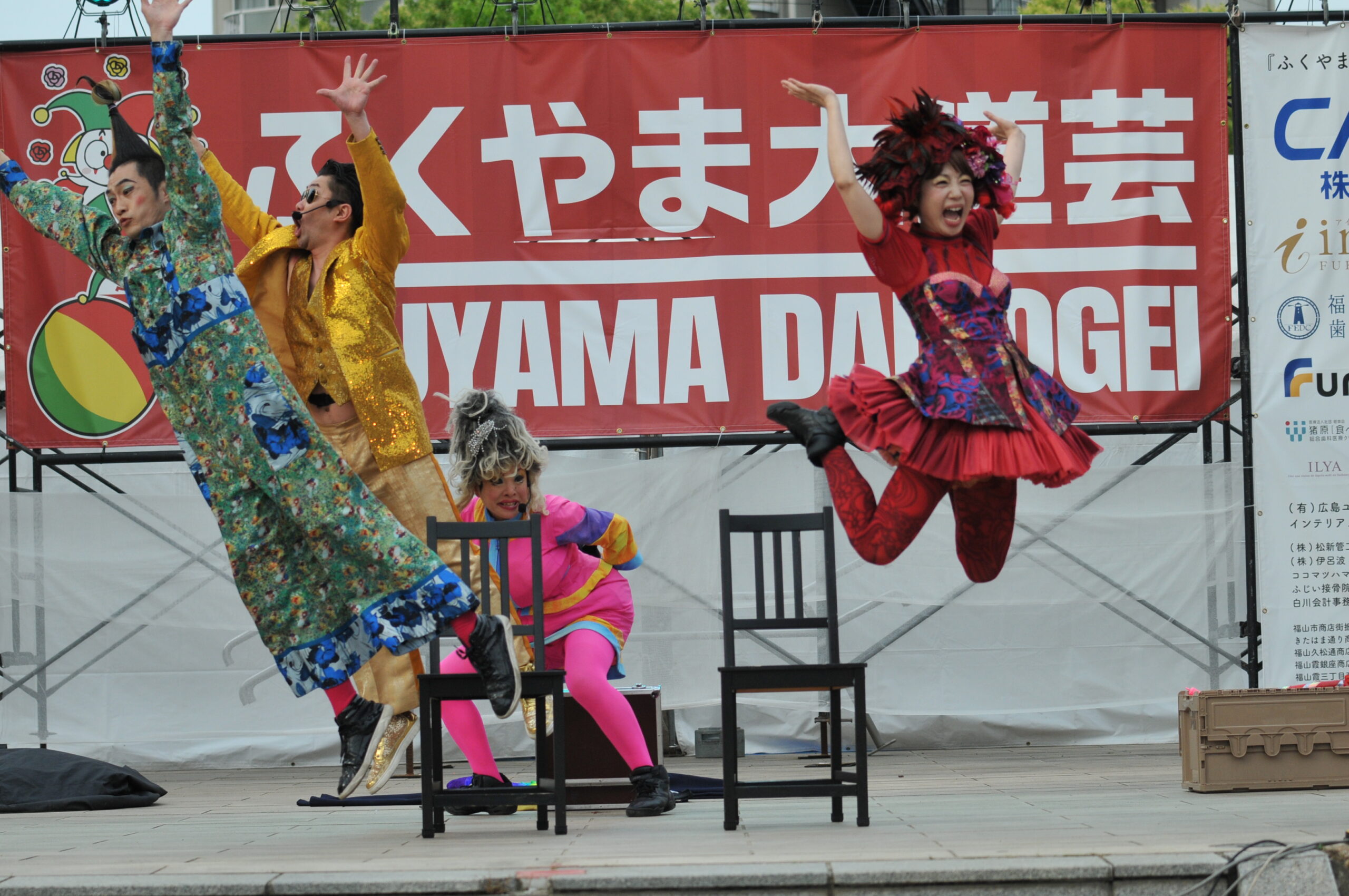 2025_GP決勝_to R mansion