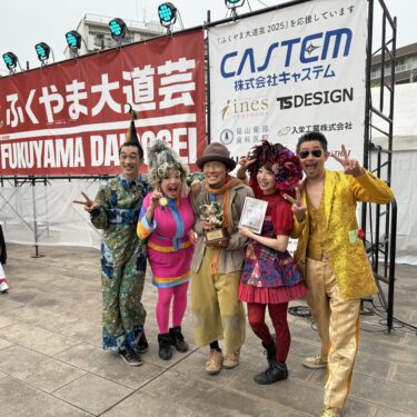 2025_GP_優勝・準優勝